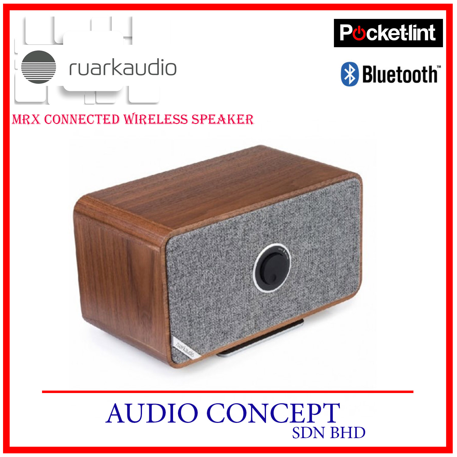 ruarkaudio MRx walnut 【公式通販】