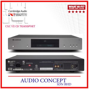 Cambridge Audio CXC V2 CD Transport