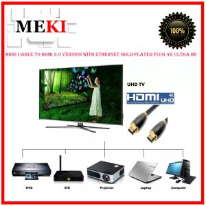 MEKI HDMI CableTo HDMI 2.0 Version With Ethernet Gold-Plated Plug 4K Ultra HD