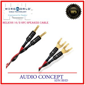 WireWorld Helicon 162 OFC Speaker Cable (Banana/Spade)
