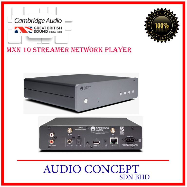 Cambridge Audio MXN10 Streamer Network Player - Audio Concept