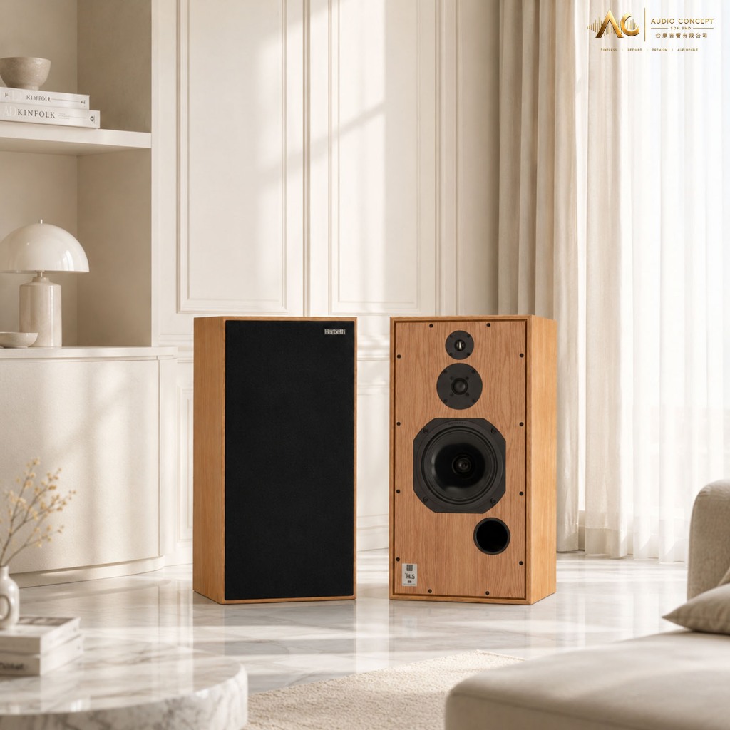 Harbeth SHL5 Plus XD2 / 3-Way Stand-Mount Loudspeaker - Image 7