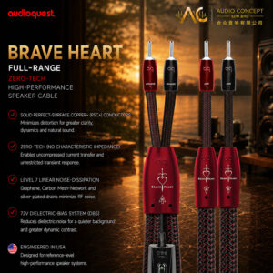 AudioQuest Brave Heart Full-Range Zero -Tech Speaker Cable