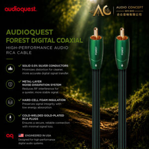 AudioQuest Forest Digital Coaxial Audio (RCA-RCA) Cable-1.5M