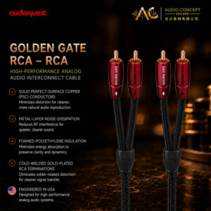 AudioQuest Golden Gate RCA-RCA Interconnect Cable-1.5Meter