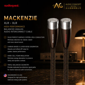 AudioQuest Mackenzie XLR-XLR Analog Interconnect Audio Cable-1.5M