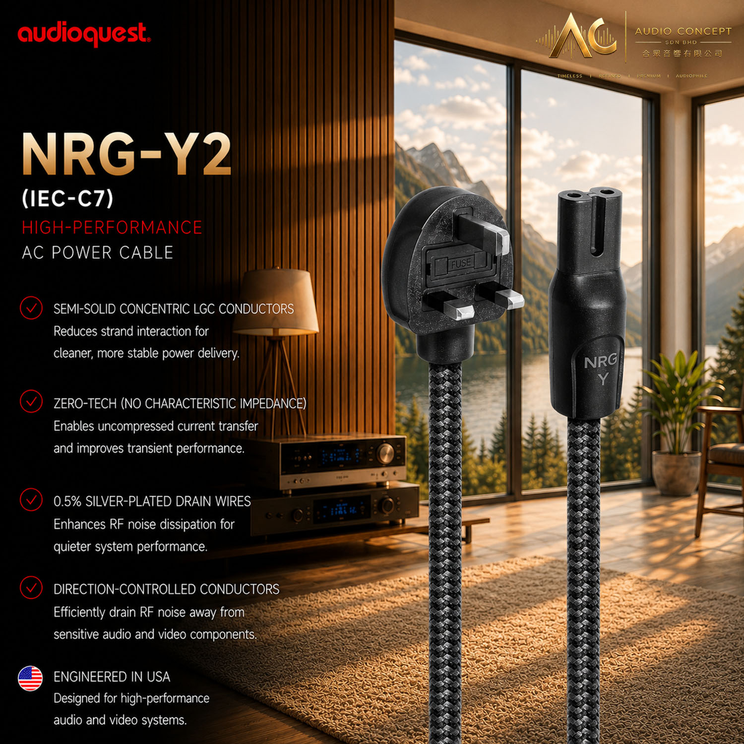 AudioQuest NRG-Y2 UK To C-7 Power Cable-2.0Meter