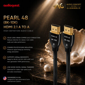 AudioQuest Pearl 48 Version 2.1 HDMI Cable