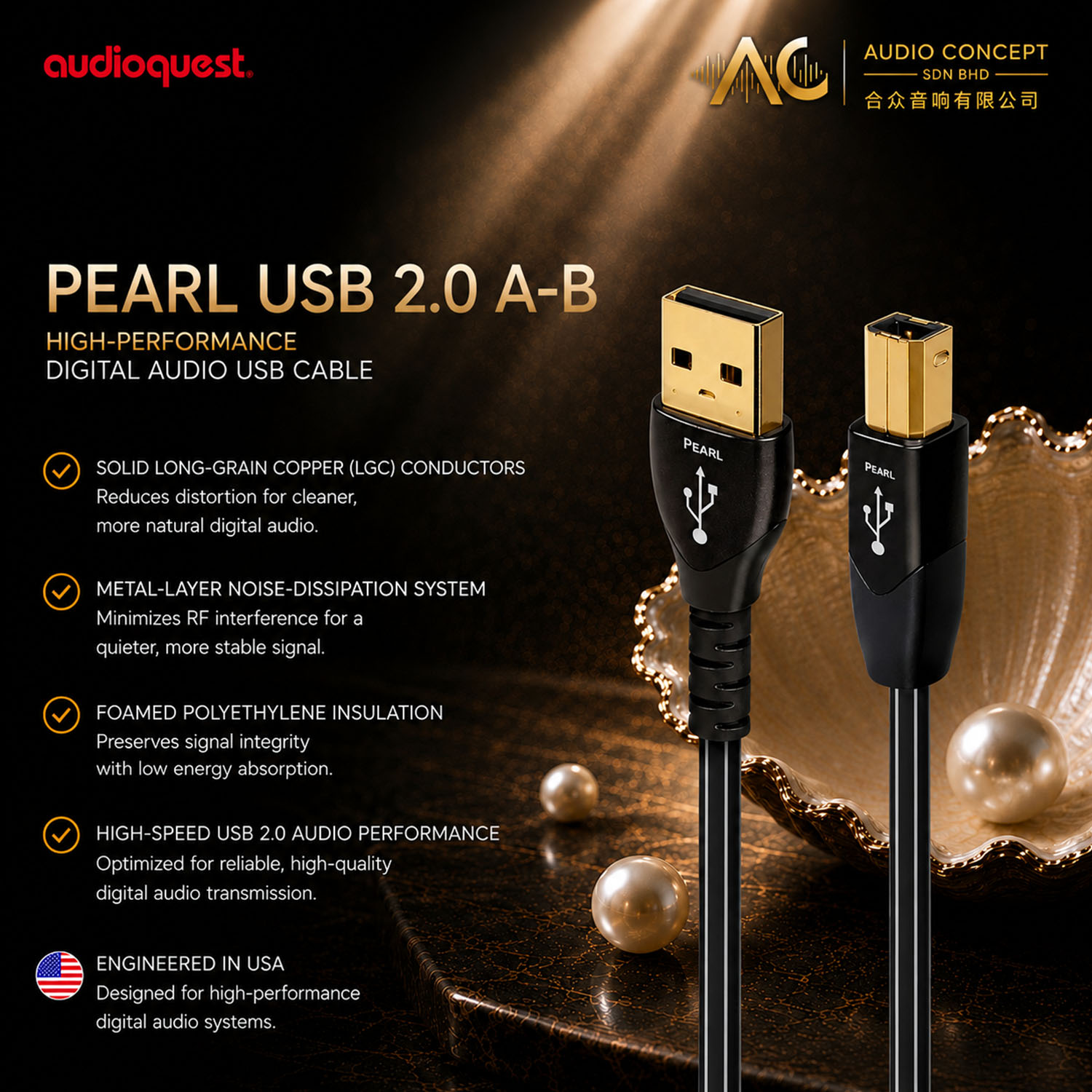 AudioQuest Pearl (USB 2.0) A Plug - B Plug Digital Audio Cable -1.5M
