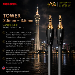 AudioQuest Tower 3.5mm-3.5mm Analog Audio Interconnect Cable-1.5Meter