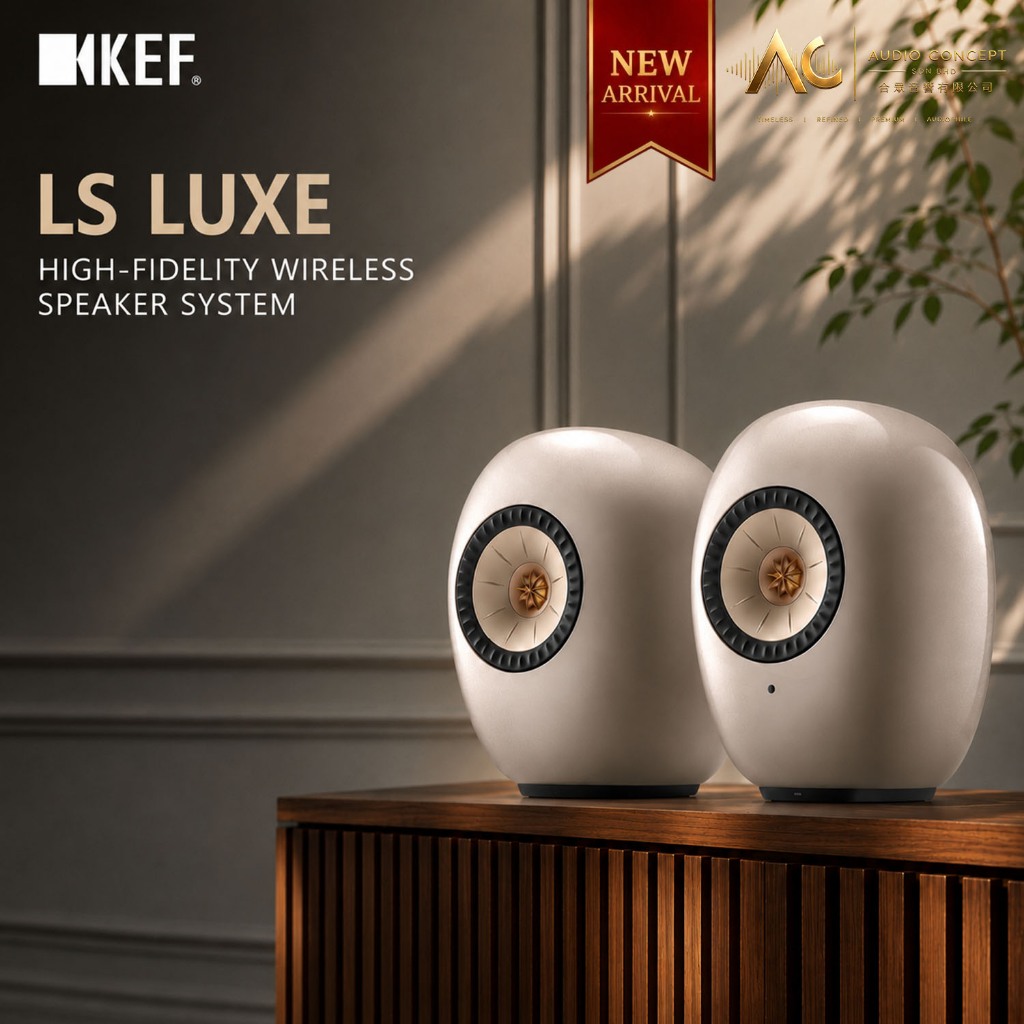 Kef LS LUXE High-Fidelity Wireless Hifi Speaker
