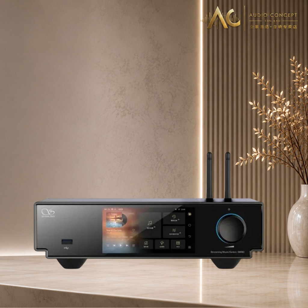 Shanling SM90 High-Resolution Streamer / DAC / Preamplifier - Image 4