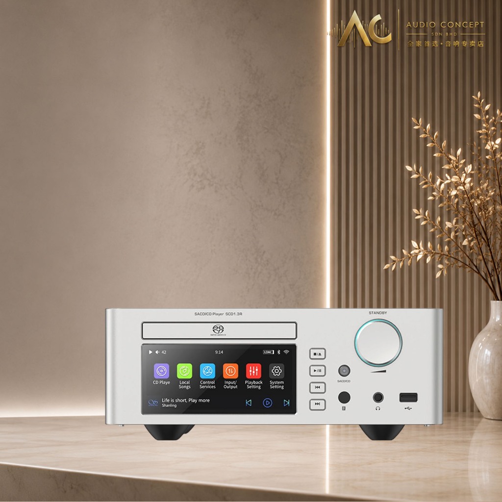 Shanling SCD1.3R Reference SACD Player & R2R DAC - Image 5