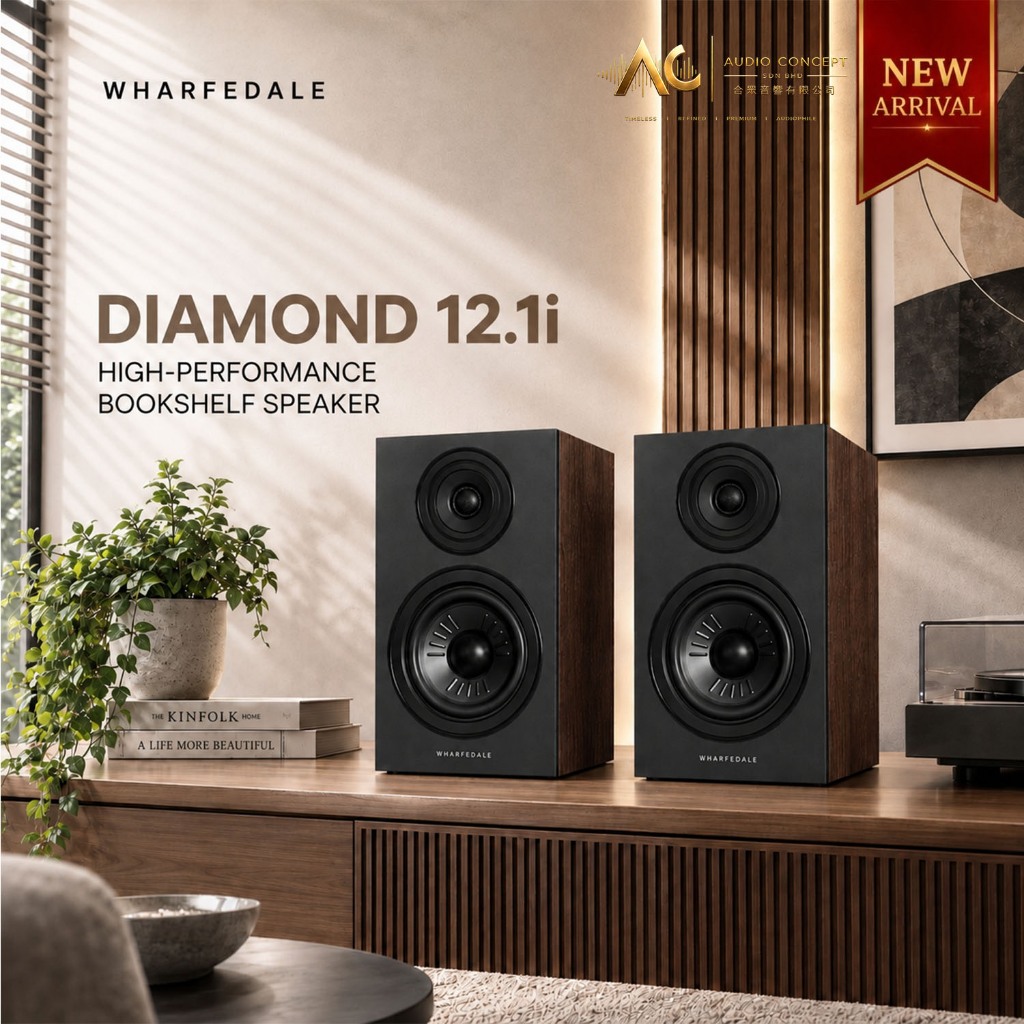 Wharfedale Diamond 12.1i High-Performance Bookshlef Speaker