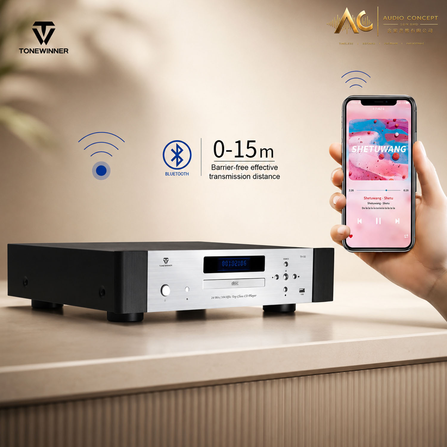 Tonewinner TY-50 Audio Decoder Bluetooth Professional HIFI CD Player Digital Player - Image 4