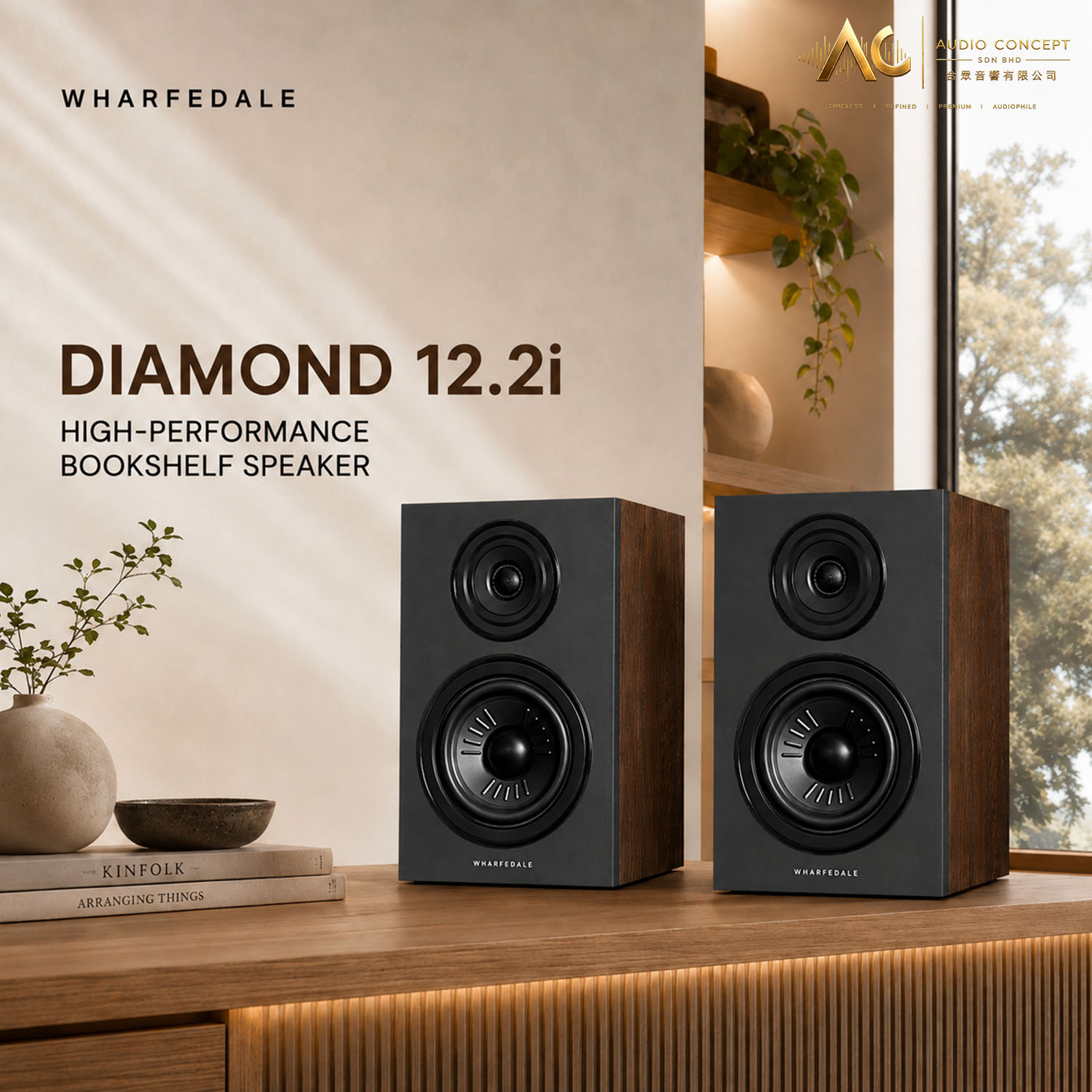 Wharfedale Diamond 12.2i Bookshelf Speaker - Image 3