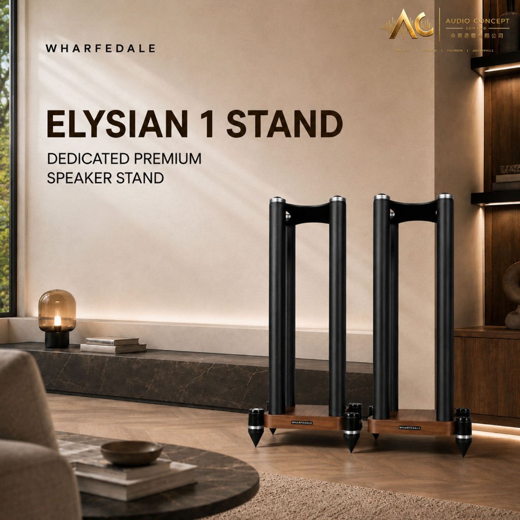 Wharfedale Elysian 1 Stand Dedicated Premium Speaker Stand