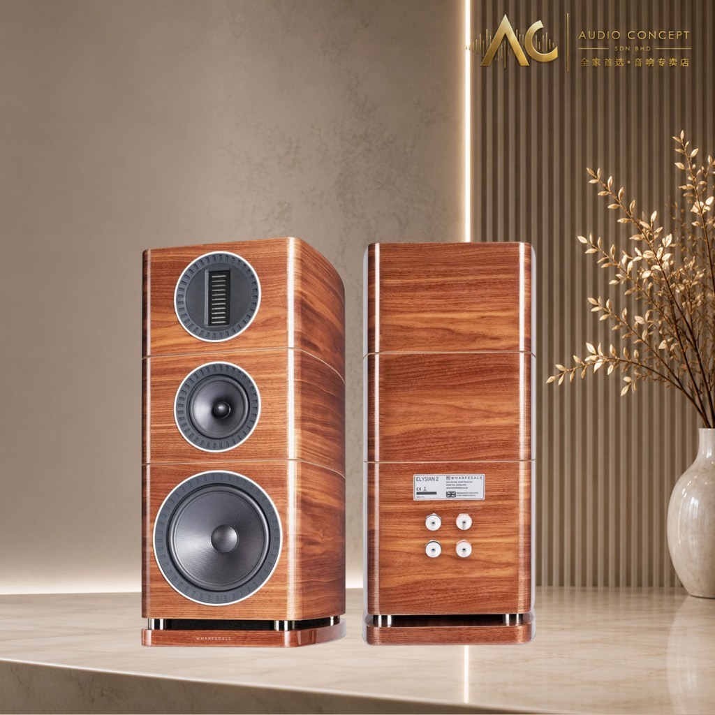 Wharfedale Elysian 2 + Stand Flagship /3-Way Standmount Speaker - Image 8