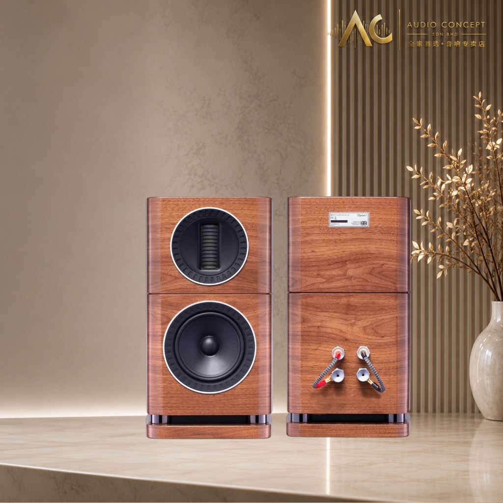 Wharfedale Elysian 1 Flagship / 2-Way Standmount Speaker - Image 4