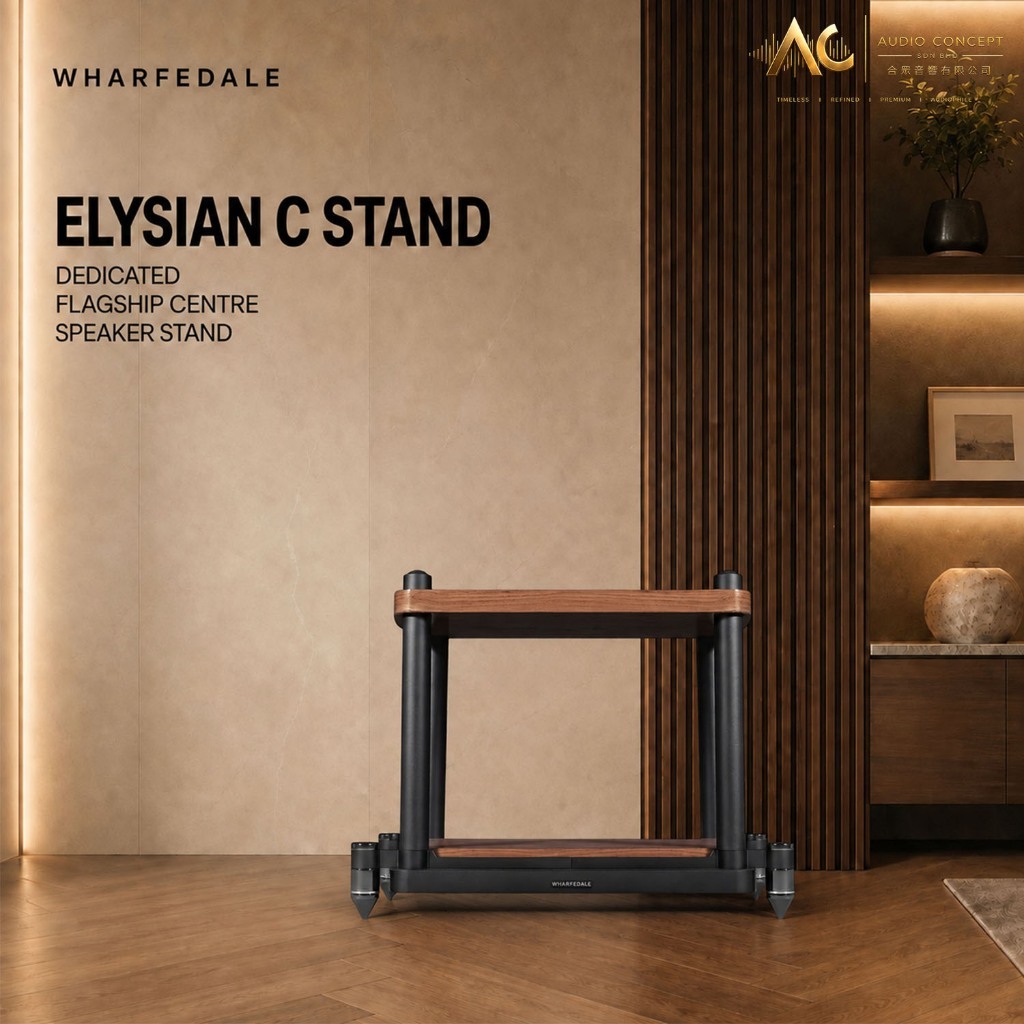 Wharfedale Elysian C Stand Dedicated Flagship Centre Speaker Stand