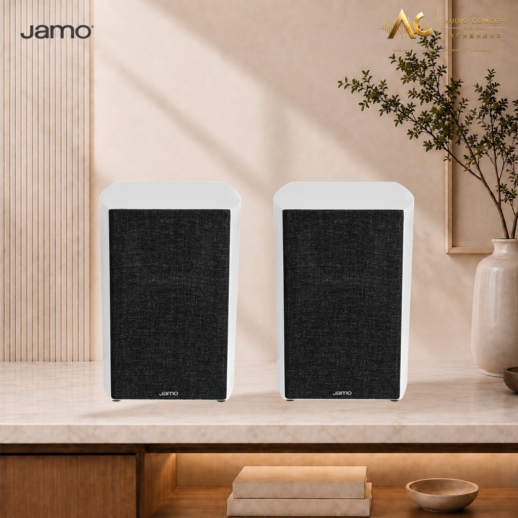 Jamo C707PA MKII High-Performance / 2-Way Active Bookshelf Speaker - Image 3