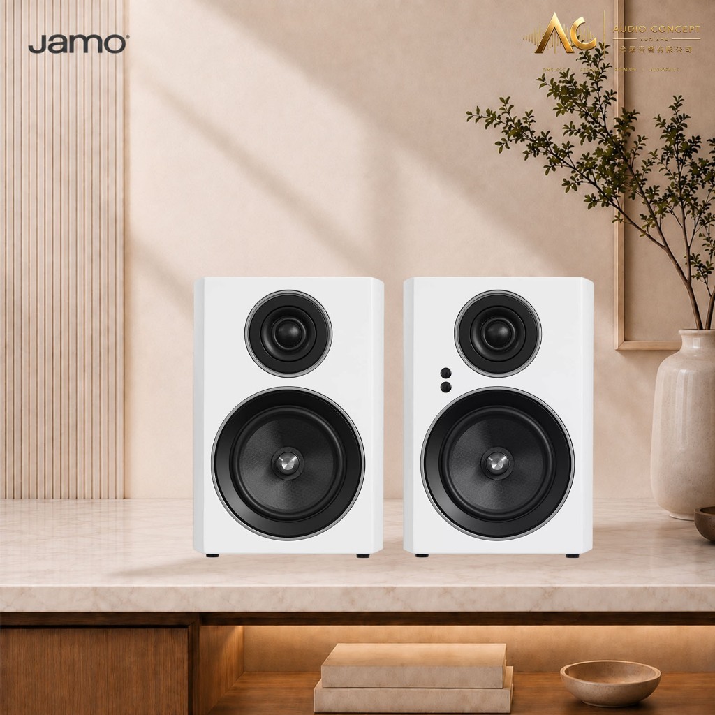 Jamo C707PA MKII High-Performance / 2-Way Active Bookshelf Speaker - Image 4