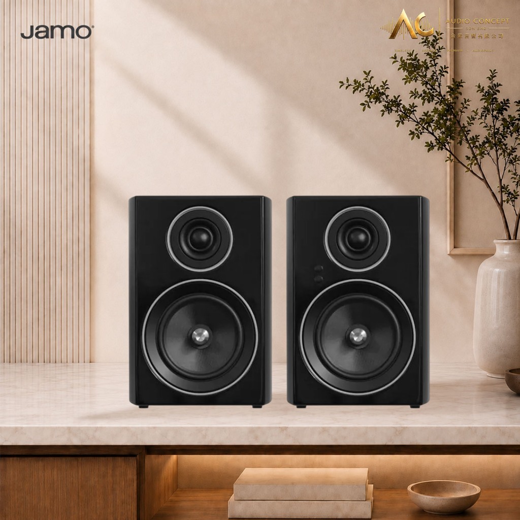 Jamo C707PA MKII High-Performance / 2-Way Active Bookshelf Speaker - Image 8