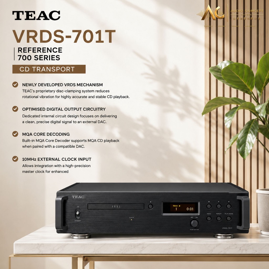 TEAC VRDS-701T REFERENCE 700 SERIES CD TRANSPORT - Image 2