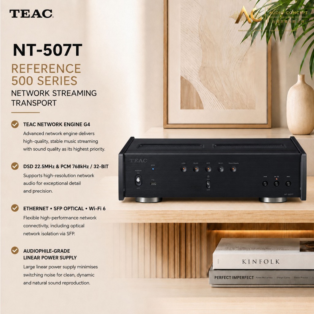 Teac Nt-507t Reference 500 Series Network Streaming Transport - Image 2