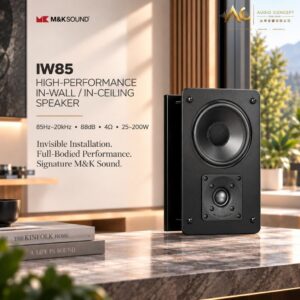 Miller & Kreisel IW85 High-Performance In-Wall / In-Ceiling Speaker