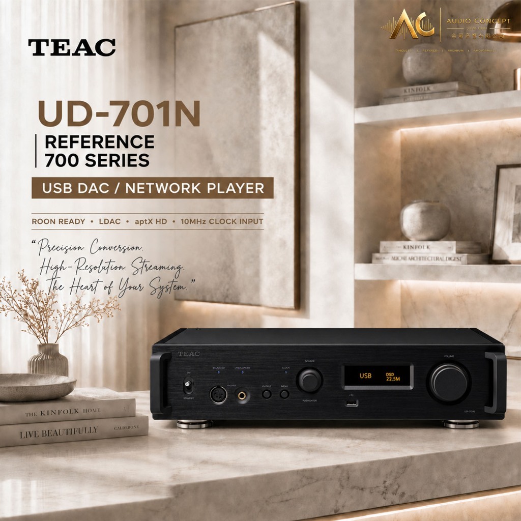 Teac UD-701N Reference 700 Series USB DAC/ Network Player