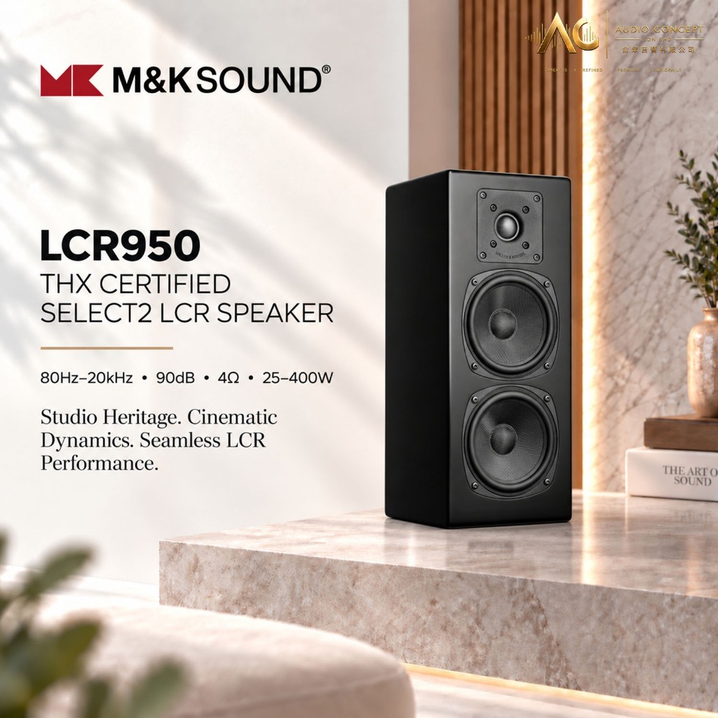 Miller & Kreisel LCR950 Thx Certified Select2 LCR Speaker