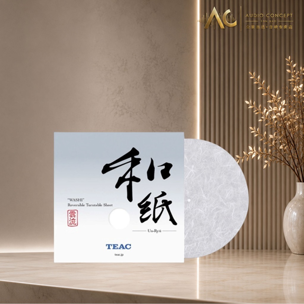 Teac Ta-ts30un Japanese Washi Turntable Sheet - Image 3