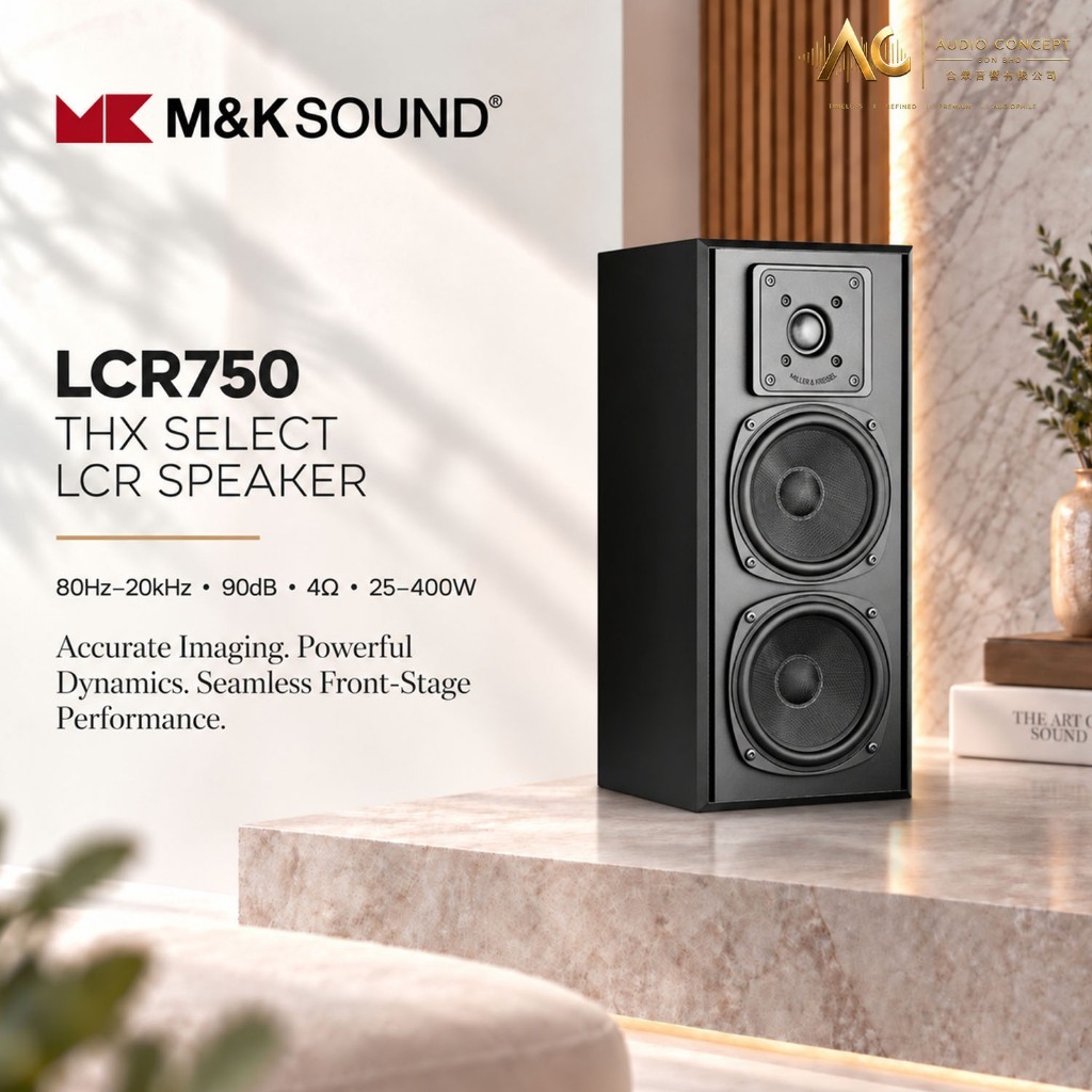 Miller & Kreisel LCR750 Thx Select LCR Speaker
