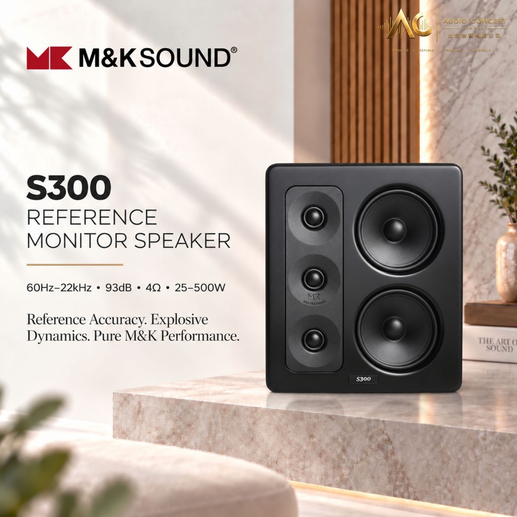 Miller & Kreisel S300 Reference Monitor Speaker