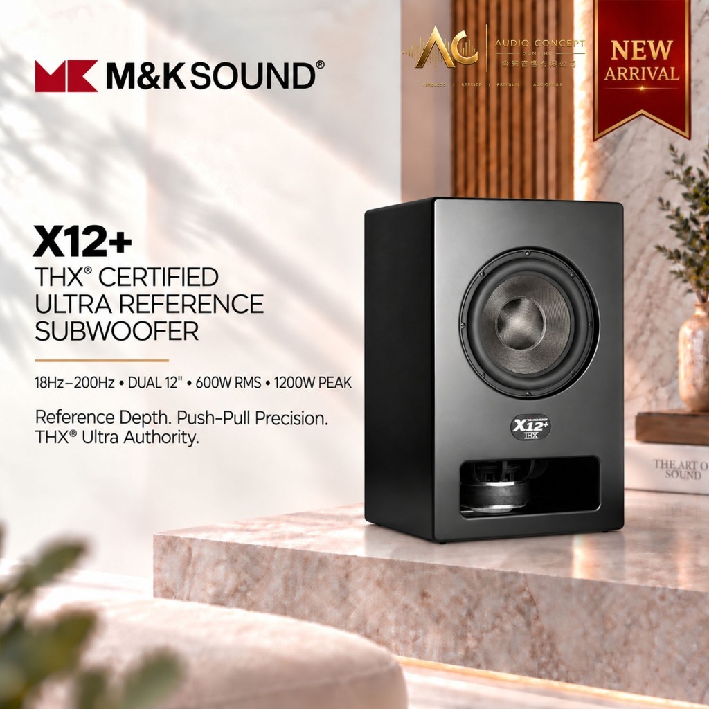 Miller & Kreisel X12+ Thx Certified Ultra Reference Subwoofer