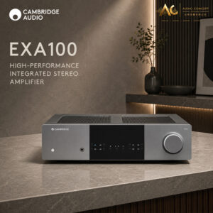Cambridge Audio EXA100 Integrated Stereo Amplifier