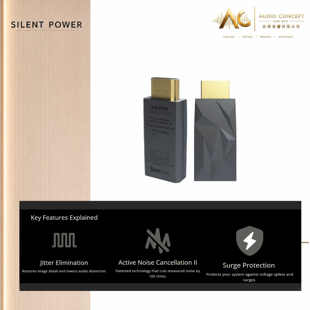 Silent Power HDMI iSilencer 2 Active HDMI Signal Conditioner - Image 3