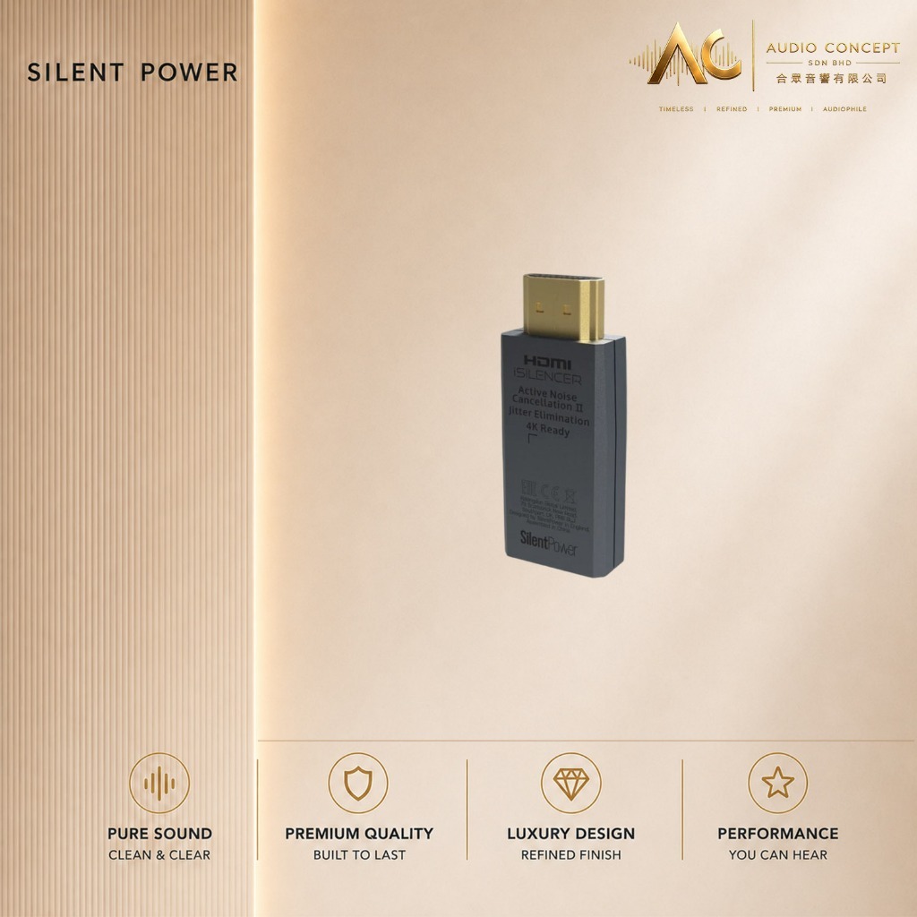 Silent Power HDMI iSilencer 2 Active HDMI Signal Conditioner - Image 6