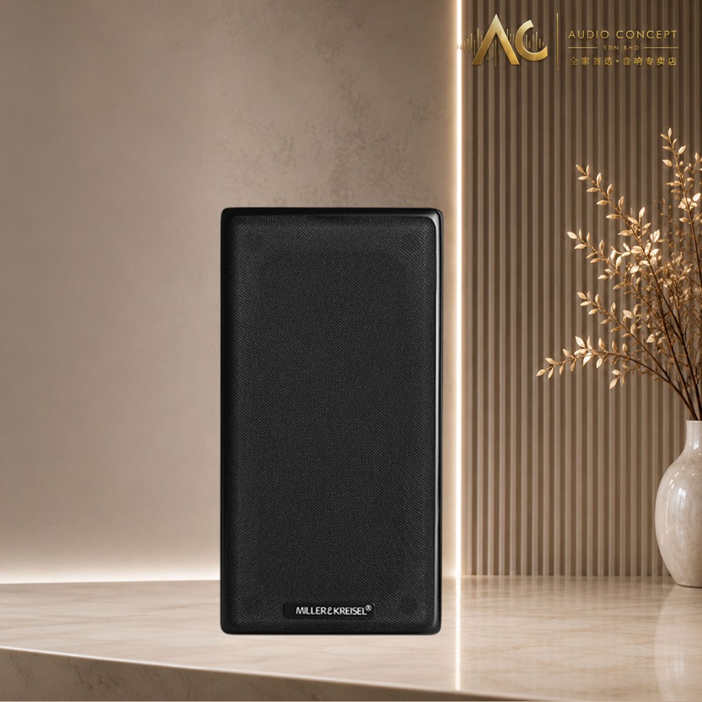 Miller & Kreisel M50 On Wall Speaker (Each) - Image 4