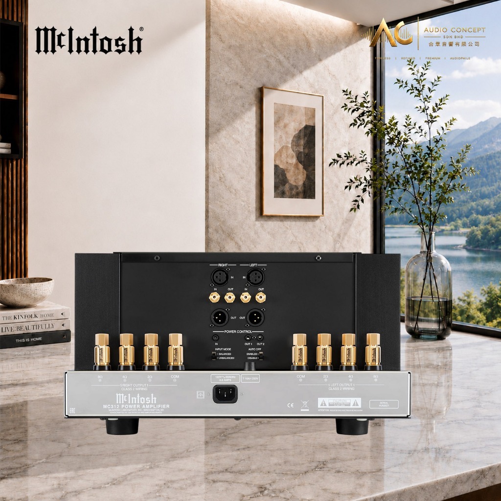 McIntosh MC312 / 2CH Solid State Power Amplifier - Image 6