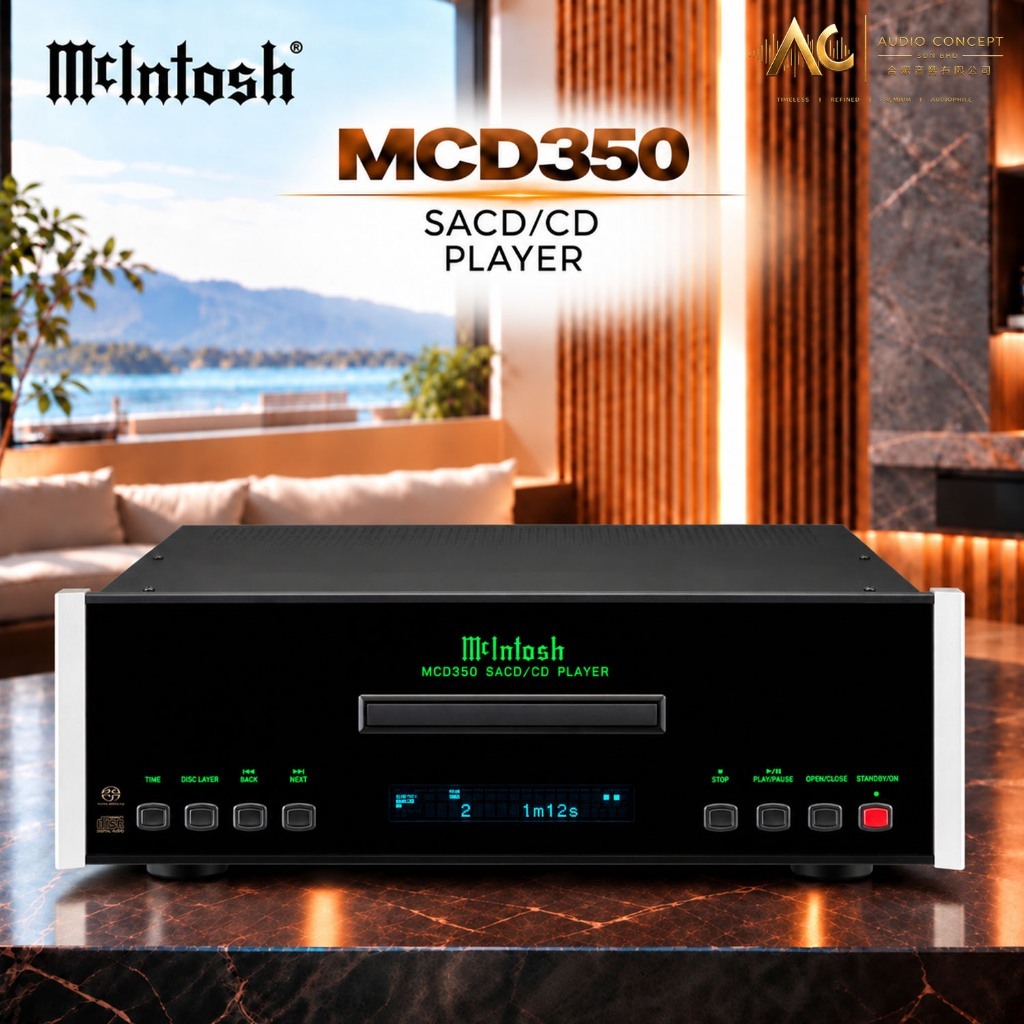 McIntosh MCD350 SACD/CD Player