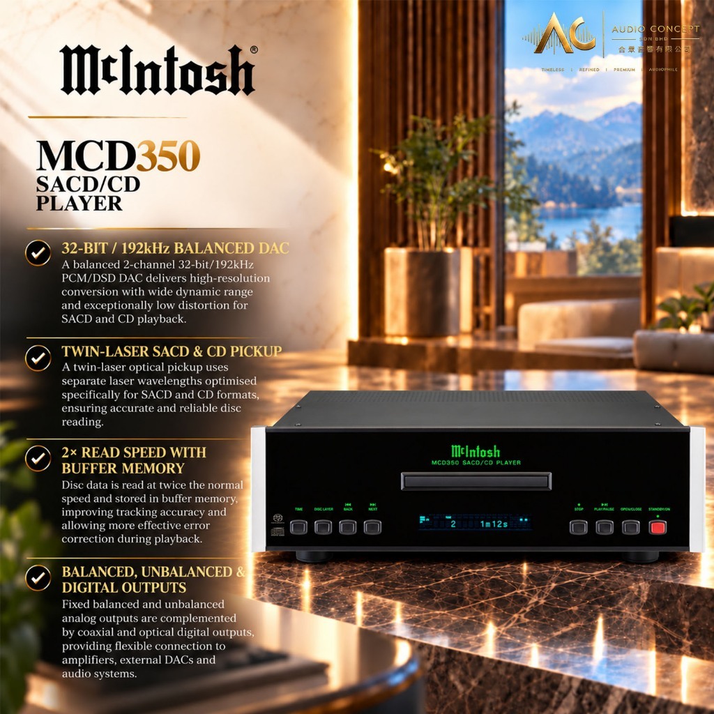McIntosh MCD350 SACD/CD Player - Image 2