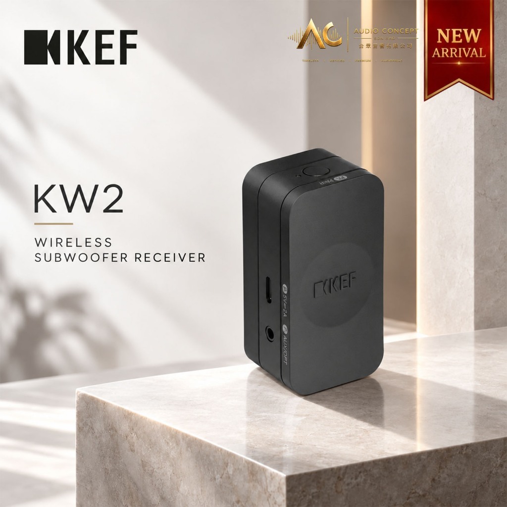 Kef KW2 Wireless Subwoofer Receiver
