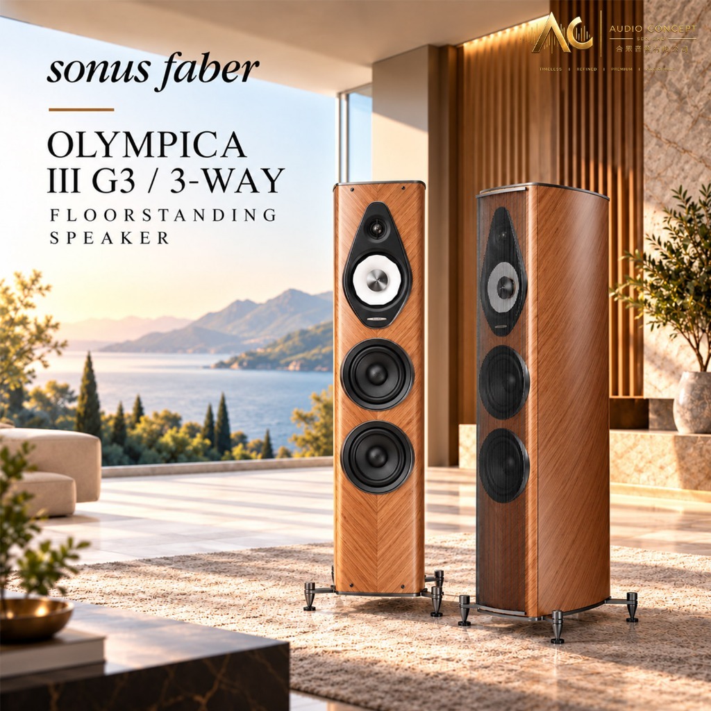 Sonus Faber Olympica III G3 / 3-Way Floorstanding Speaker (Pair) - Image 2