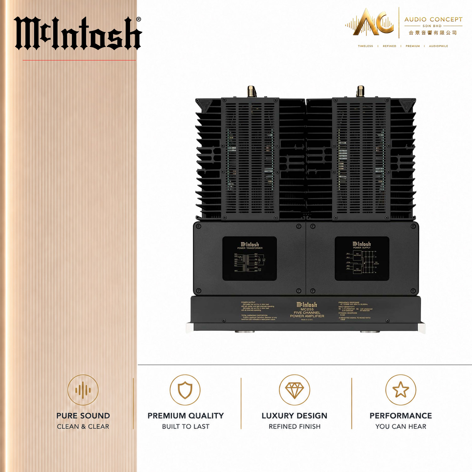 McIntosh MC255 / 5CH Solid State Power Amplifier - Image 6