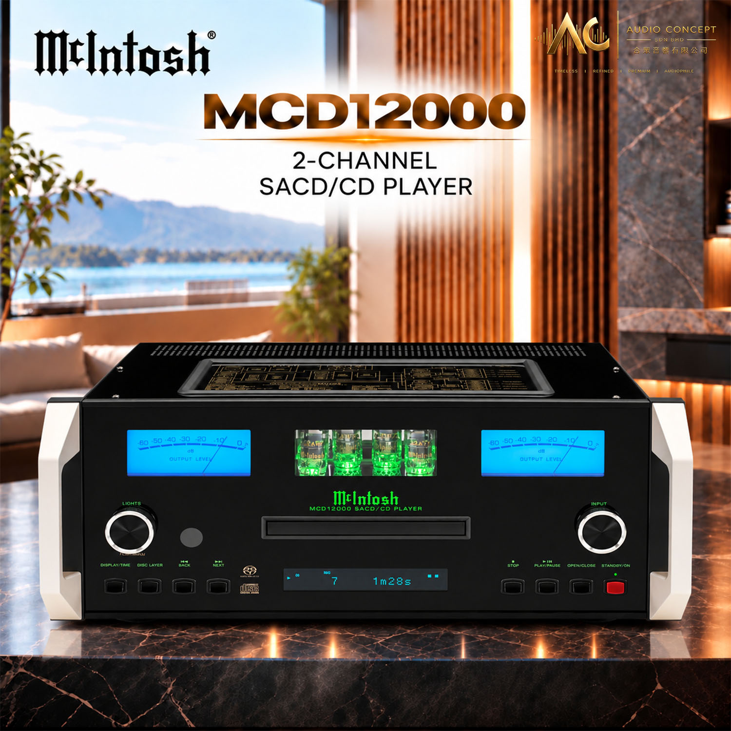 McIntosh MCD12000 / 2CH SACD/CD Player
