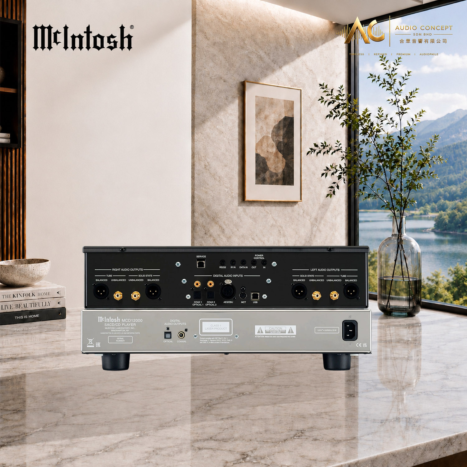 McIntosh MCD12000 / 2CH SACD/CD Player - Image 6