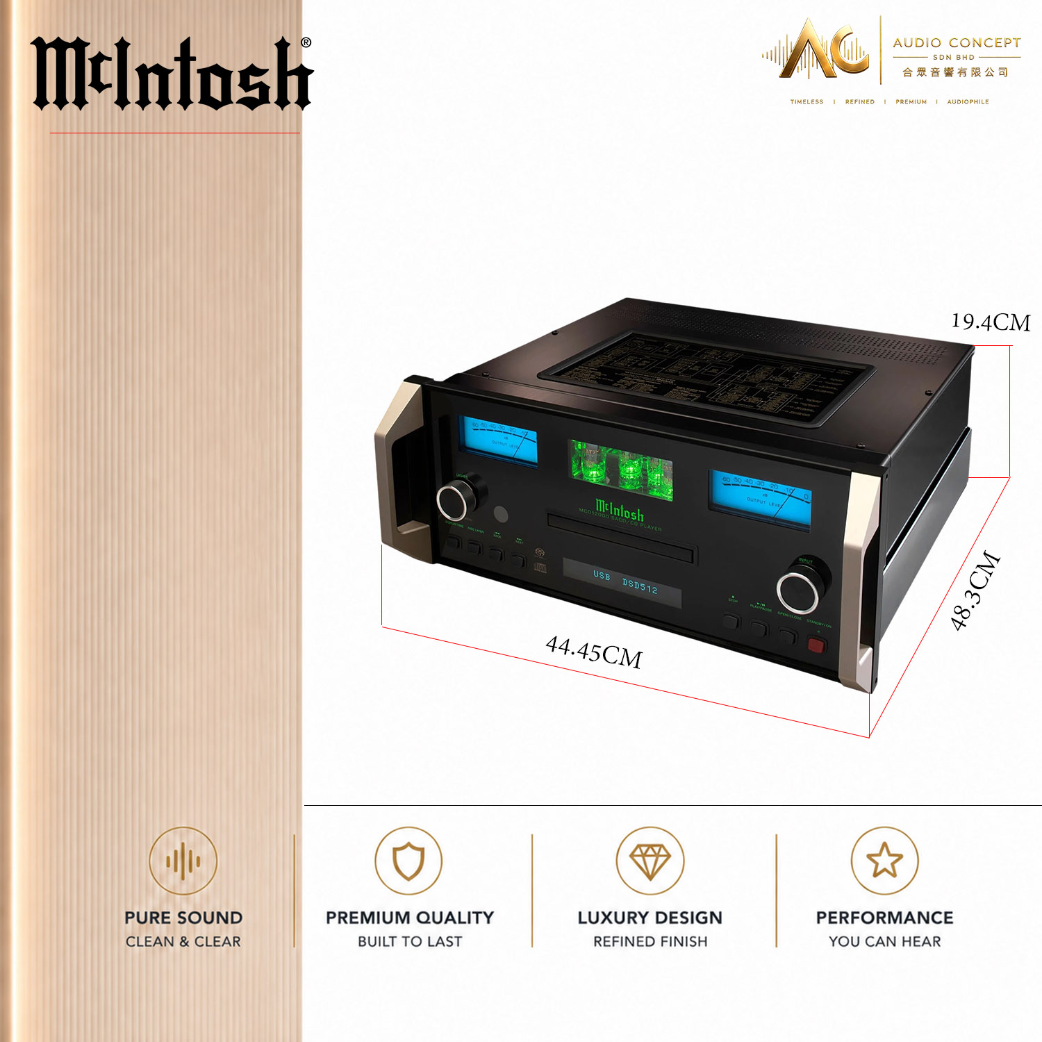 McIntosh MCD12000 / 2CH SACD/CD Player - Image 7