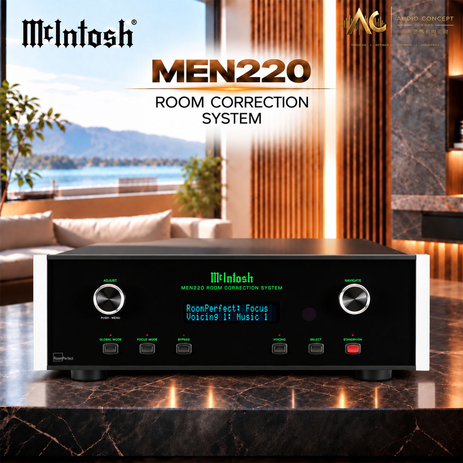 McIntosh MEN220 Room Correction System